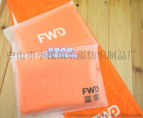 創意禮品，廣告新寵 中山樂添紡織制品廠直供高品質定制毛巾
