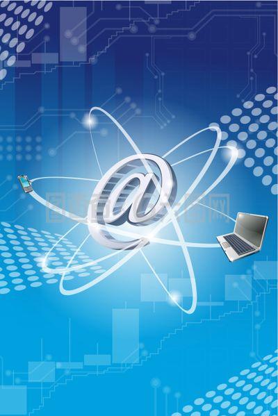 藍色科技 計算機科技背景下的未來視界